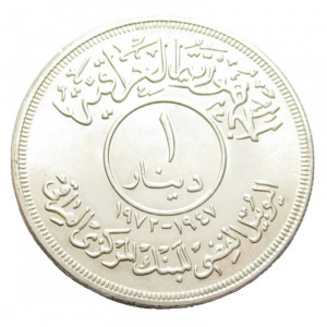 Irak, 1 dinar 1972 - Nemzeti Bank aUNC+, 31g500