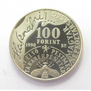 Magyarország, 100 forint 1990 PP - Fáy András - PRÓBAVERET aUNC+