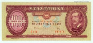 1975 100 forint UNC