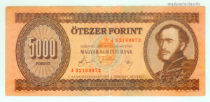 1990 5000 forint J VF