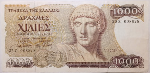 Görögország 1000 drachma 1987 VF 3.