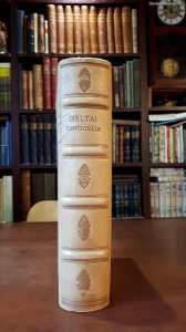 Heltai Gáspár: Cancionale azaz históriás énekeskönyv * Bibliotheca Hungarica Antiqua V. * Bőr Kép