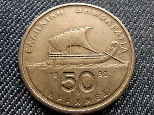 Görögország hajó Homérosz 50 drachma 1990 (id33905)