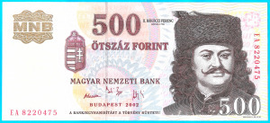 500 forint 2002 EA UNC RITKA!