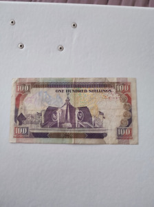 Kenya 100 1992 Vf
